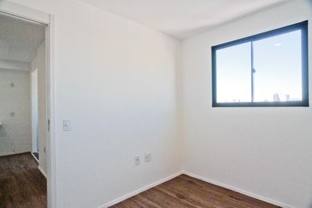 Apartamento para alugar com 32m², 2 quartos e sem vaga Apartamento para alugar com 32m², 2 quartos e sem vagaQuarto 1