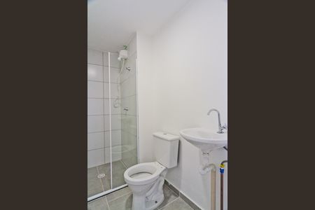 Apartamento para alugar com 32m², 2 quartos e sem vaga Apartamento para alugar com 32m², 2 quartos e sem vagaBanheiro