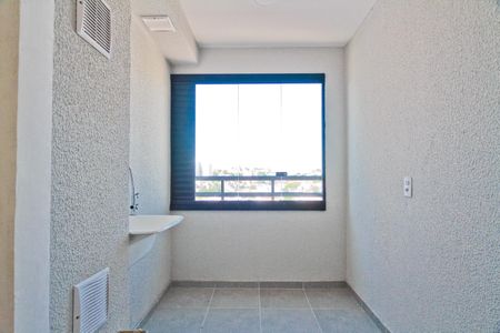 Apartamento para alugar com 32m², 2 quartos e sem vaga Apartamento para alugar com 32m², 2 quartos e sem vagaÁrea de Serviço