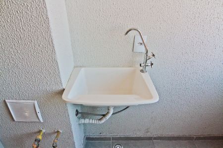 Apartamento para alugar com 32m², 2 quartos e sem vaga Apartamento para alugar com 32m², 2 quartos e sem vagaÁrea de Serviço