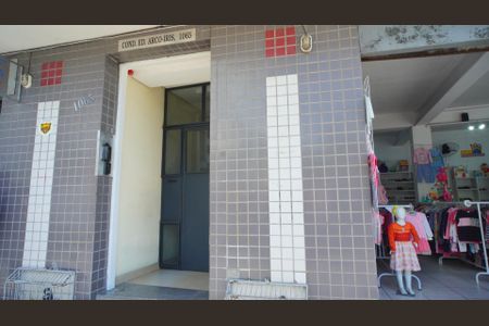 Apartamento à venda com 77m², 2 quartos e 1 vagaEntrada