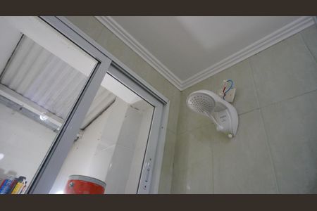 Apartamento à venda com 77m², 2 quartos e 1 vagaChuveiro