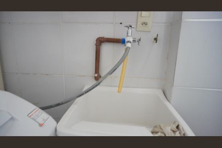 Apartamento à venda com 77m², 2 quartos e 1 vagaLavanderia 