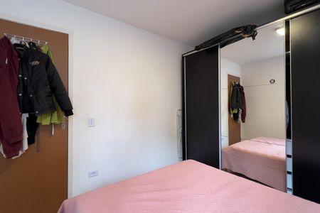 Apartamento à venda com 40m², 2 quartos e sem vagaQuarto 1