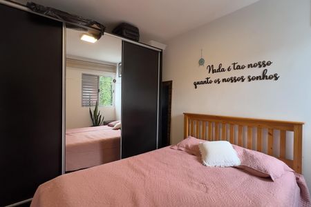 Quarto 1 de apartamento à venda com 2 quartos, 40m² em Vila Herminia, Guarulhos