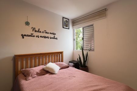 Apartamento à venda com 40m², 2 quartos e sem vagaQuarto 1