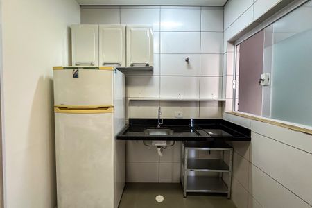 Studio para alugar com 5m², 1 quarto e sem vaga Studio para alugar com 5m², 1 quarto e sem vagaKitnet
