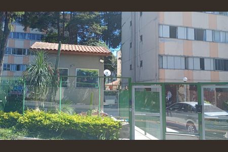 Apartamento à venda com 63m², 2 quartos e 1 vaga Apartamento à venda com 63m², 2 quartos e 1 vagaFachada