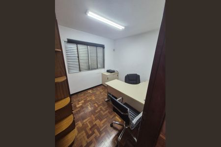 Foto 36 de casa à venda com 3 quartos, 200m² em Vila Guarani, São Paulo