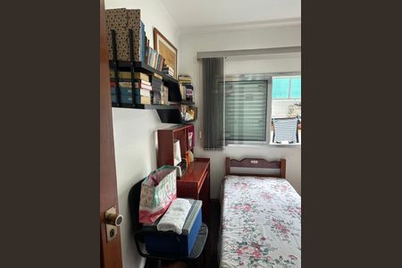 Foto 23 de casa à venda com 3 quartos, 190m² em Vila Guarani, São Paulo