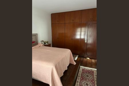 Casa à venda com 190m², 3 quartos e 3 vagasFoto 27