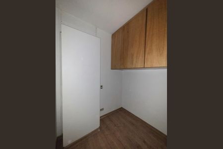Apartamento para alugar com 118m², 2 quartos e 2 vagas Apartamento para alugar com 118m², 2 quartos e 2 vagasQuarto de Serviço
