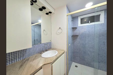 Apartamento para alugar com 118m², 2 quartos e 2 vagas Apartamento para alugar com 118m², 2 quartos e 2 vagasBanheiro Social
