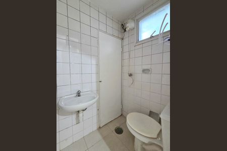 Apartamento para alugar com 118m², 2 quartos e 2 vagas Apartamento para alugar com 118m², 2 quartos e 2 vagasBanheiro de serviço