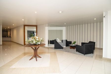 Apartamento para alugar com 118m², 2 quartos e 2 vagas Apartamento para alugar com 118m², 2 quartos e 2 vagasHall