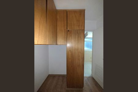 Apartamento para alugar com 118m², 2 quartos e 2 vagas Apartamento para alugar com 118m², 2 quartos e 2 vagasQuarto de Serviço