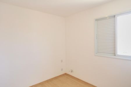 Apartamento para alugar com 75m², 3 quartos e 2 vagas Apartamento para alugar com 75m², 3 quartos e 2 vagasQuarto 1