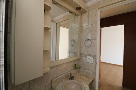 Apartamento à venda com 57m², 2 quartos e 1 vagaBanheiro