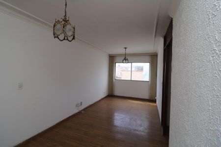 Apartamento à venda com 57m², 2 quartos e 1 vagaSala