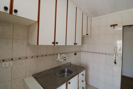 Apartamento à venda com 57m², 2 quartos e 1 vagaCozinha