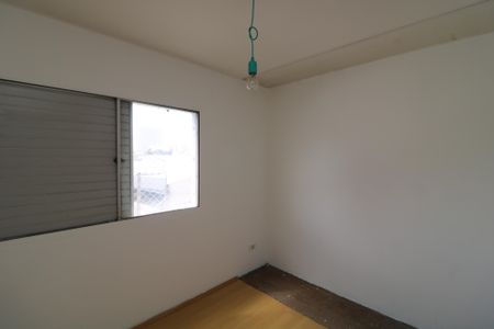 Apartamento à venda com 57m², 2 quartos e 1 vagaQuarto