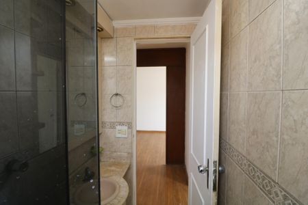 Apartamento à venda com 57m², 2 quartos e 1 vagaBanheiro