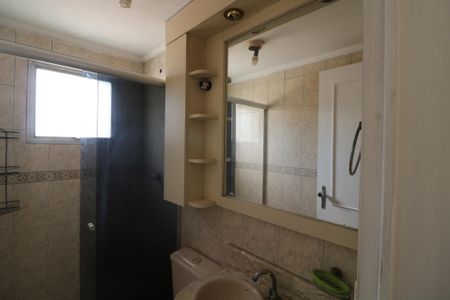 Apartamento à venda com 57m², 2 quartos e 1 vagaBanheiro