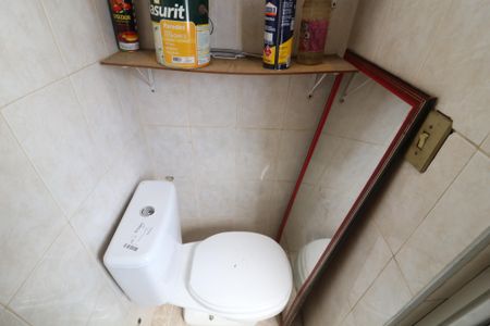 Apartamento à venda com 57m², 2 quartos e 1 vagaBanheiro de serviço