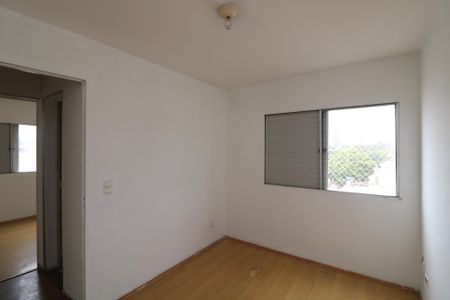 Apartamento à venda com 57m², 2 quartos e 1 vagaQuarto 2