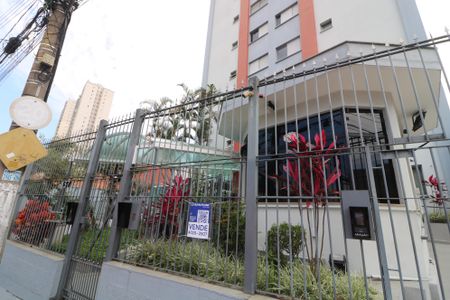 Apartamento à venda com 57m², 2 quartos e 1 vagaFachada e portaria