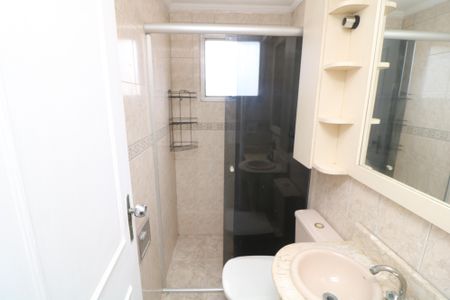 Apartamento à venda com 57m², 2 quartos e 1 vagaBanheiro