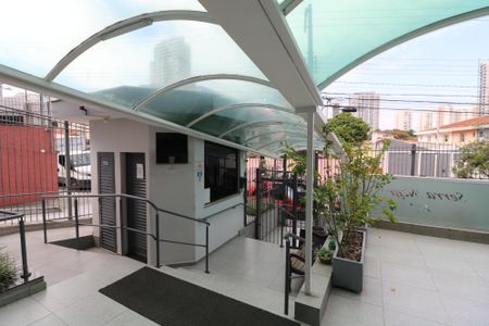 Apartamento à venda com 57m², 2 quartos e 1 vagaÁrea externa