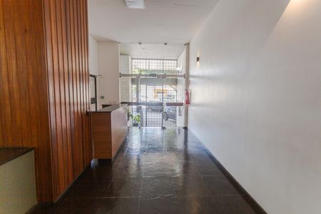 Apartamento para alugar com 75m², 3 quartos e 1 vaga Apartamento para alugar com 75m², 3 quartos e 1 vagaHall de entrada