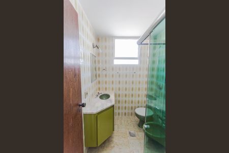 Apartamento para alugar com 75m², 3 quartos e 1 vaga Apartamento para alugar com 75m², 3 quartos e 1 vagaBanheiro Social