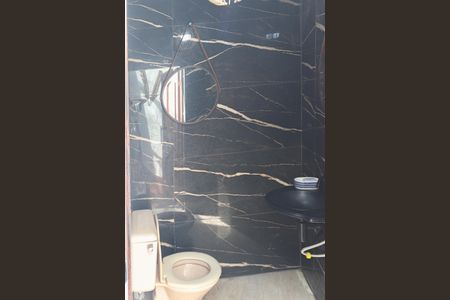 Casa para alugar com 580m², 4 quartos e 5 vagas Casa para alugar com 580m², 4 quartos e 5 vagasLavabo