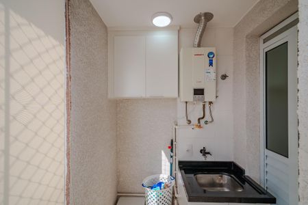 Apartamento à venda com 42m², 2 quartos e 1 vaga Apartamento à venda com 42m², 2 quartos e 1 vagaÁrea de Serviço