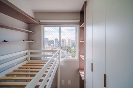 Apartamento à venda com 42m², 2 quartos e 1 vaga Apartamento à venda com 42m², 2 quartos e 1 vagaQuarto 2