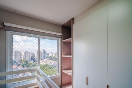 Apartamento à venda com 42m², 2 quartos e 1 vaga Apartamento à venda com 42m², 2 quartos e 1 vagaQuarto 2