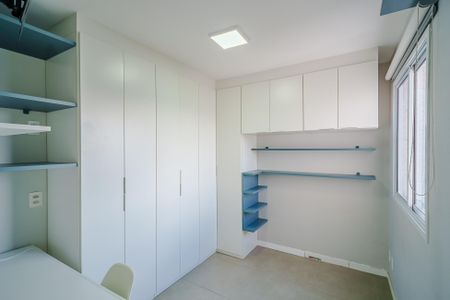 Apartamento à venda com 42m², 2 quartos e 1 vaga Apartamento à venda com 42m², 2 quartos e 1 vagaQuarto 1