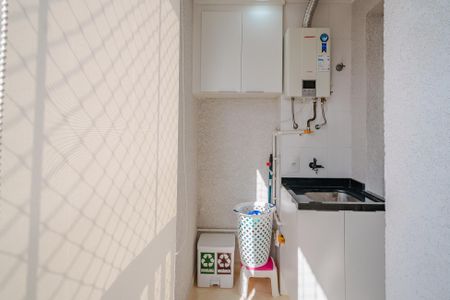 Apartamento à venda com 42m², 2 quartos e 1 vaga Apartamento à venda com 42m², 2 quartos e 1 vagaÁrea de Serviço