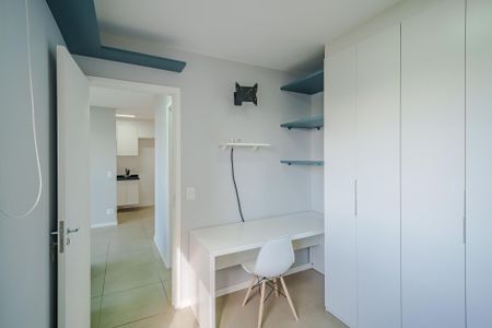 Apartamento à venda com 42m², 2 quartos e 1 vaga Apartamento à venda com 42m², 2 quartos e 1 vagaQuarto 1