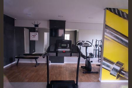 Apartamento à venda com 42m², 2 quartos e 1 vaga Apartamento à venda com 42m², 2 quartos e 1 vagaÁrea comum - Academia