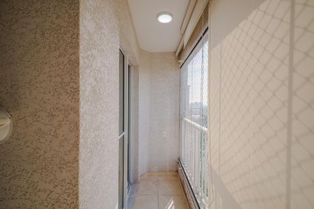 Apartamento à venda com 42m², 2 quartos e 1 vaga Apartamento à venda com 42m², 2 quartos e 1 vagaVaranda