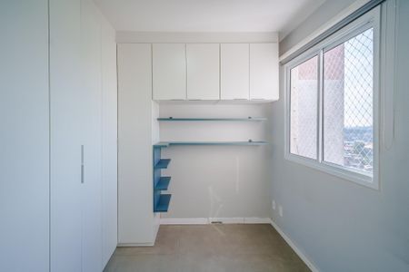 Apartamento à venda com 42m², 2 quartos e 1 vaga Apartamento à venda com 42m², 2 quartos e 1 vagaQuarto 1