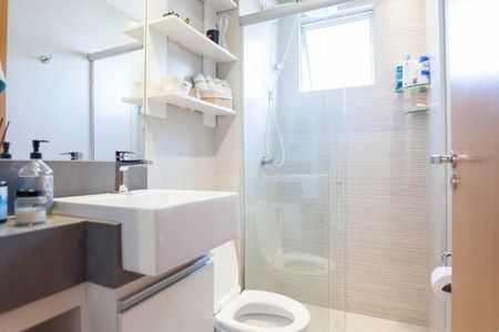 Apartamento à venda com 50m², 2 quartos e 2 vagasBanheiro Social