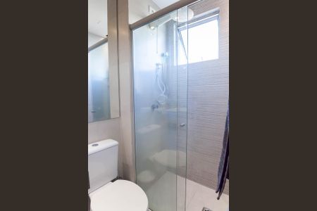 Apartamento à venda com 50m², 2 quartos e 2 vagasBanheiro suite 