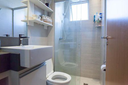 Apartamento à venda com 50m², 2 quartos e 2 vagasBanheiro Social