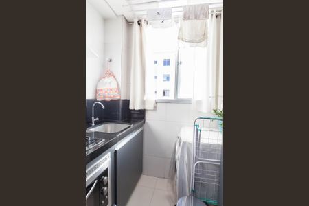 Apartamento à venda com 50m², 2 quartos e 2 vagasÁrea de Serviço