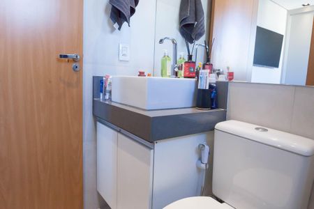 Apartamento à venda com 50m², 2 quartos e 2 vagasBanheiro suite 