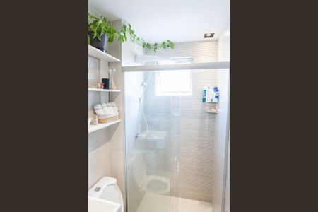 Apartamento à venda com 50m², 2 quartos e 2 vagasBanheiro Social